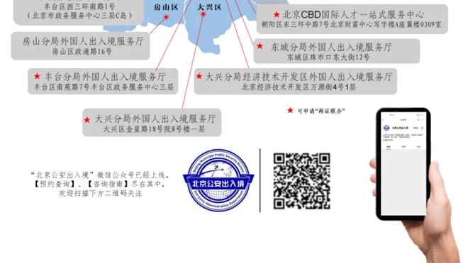 尽力局！阿德巴约21中10得24分9板5助1断1帽